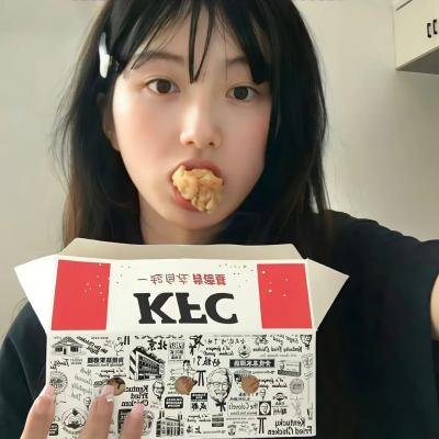 极乐